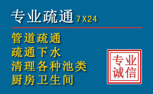 长白搬家公司提示：夏季高温季节长途搬家的6大常识