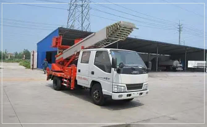 长白搬家